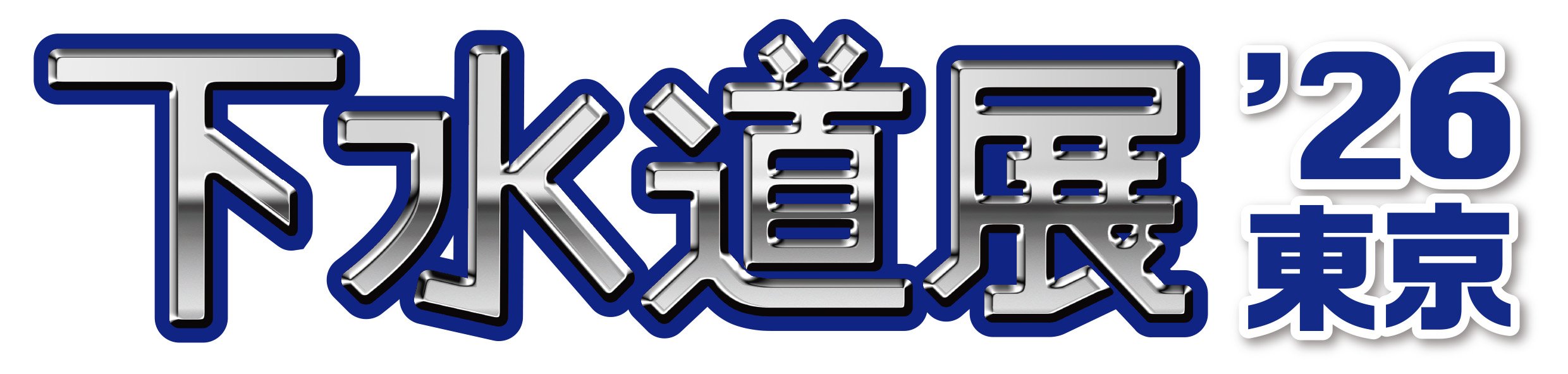 26Tokyo_4C_logo_2.jpg