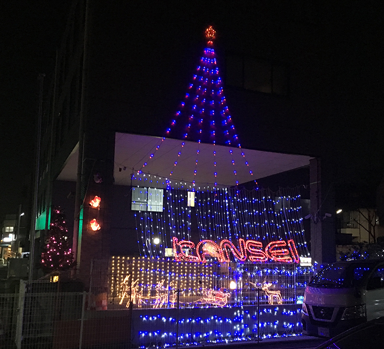 地域イベントへの参加