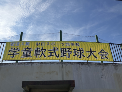 画像1.png