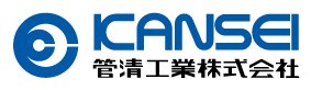 kanseilogo_kanji_color.jpg